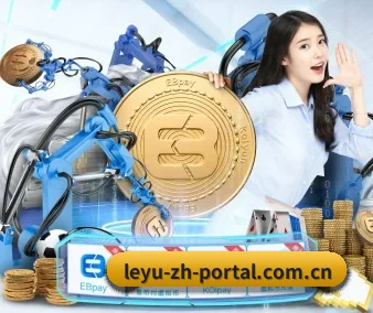 乐鱼 (leyu)中国官方网站_leyu.com APP